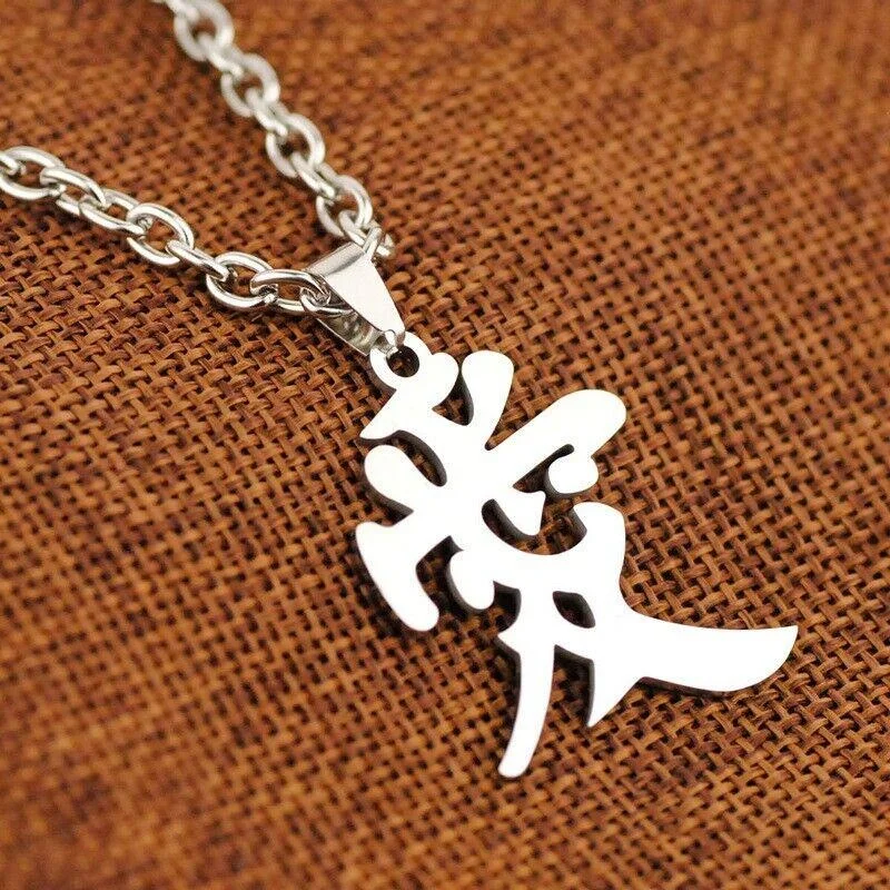 Saiye Chinese Character Love Energy Healing Pendant Necklace for Men and Women Fashion Jewelry Titanium Steel Wholesale