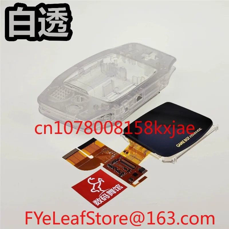 GBA IPS Full Lamination Point-to-point Handheld Device with High Brightness Gameboy Backlit Digital Dance Hall
