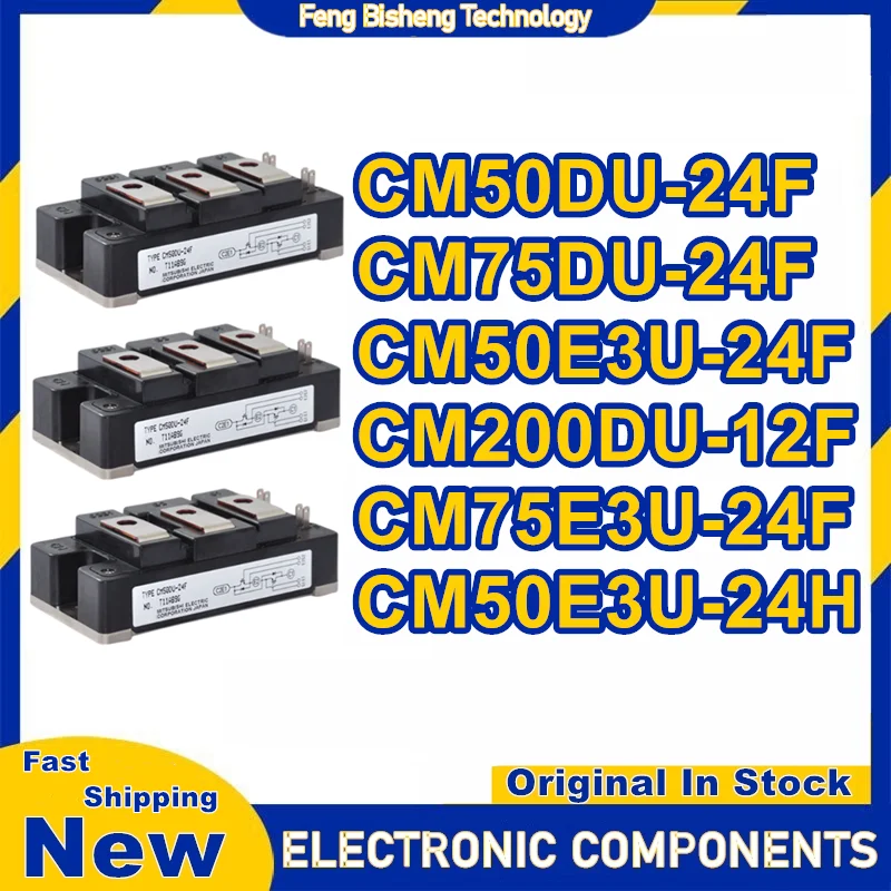 

Модуль CM75DU-24F CM50DU-24F CM50E3U-24F CM200DU-12F CM75E3U-24F CM50E3U-24H — НОВЫЙ И ОРИГИНАЛЬНЫЙ