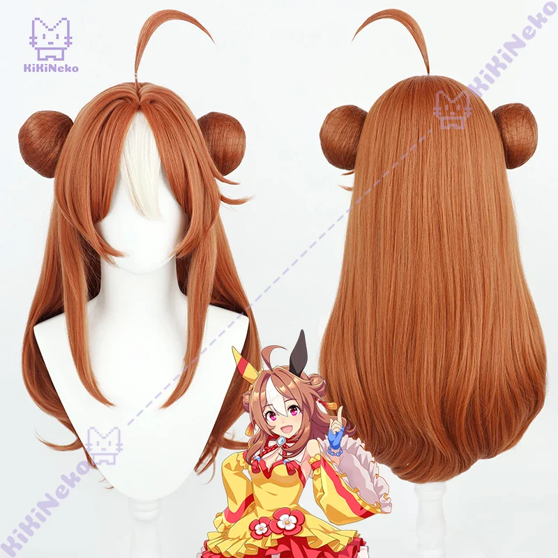 Pretty Derby Copano Rickey Cosplay Wig Umamusume Brown and White Highlighted Fringe Cos Wig Double Buns For Comicon Party Adult