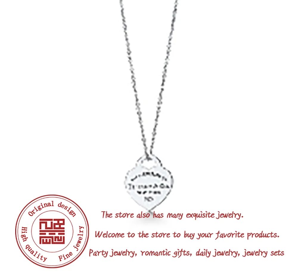 Tif Return To Tif™ …