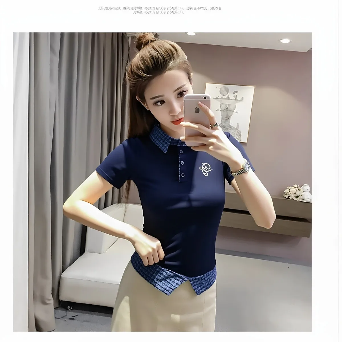 Preppy Collared T-Shirts for Women Splicing Design Short Sleeve Plaid Tees Slim Fit Casual Summer Fake Two Piece Basic Shirts