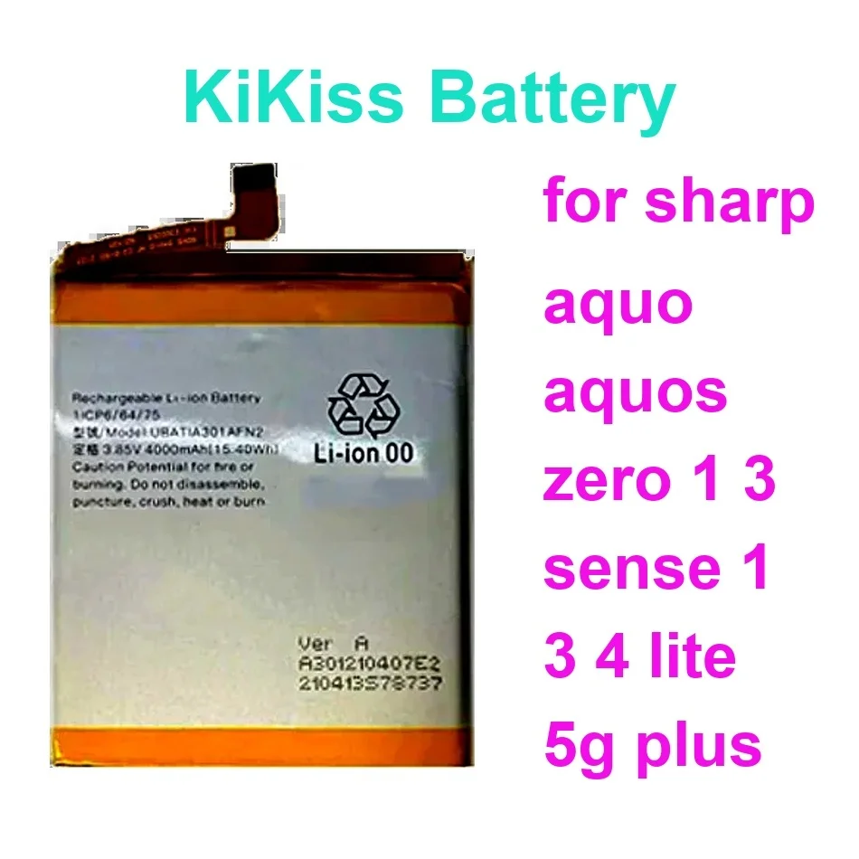 

2700-4570Mah Mobile Phone Battery UBATIA305AFN2 HE391 UBATIA301AFN2 For Sharp Aquo Aquos Zero 1 3 Sense 4 Lite 5G Plus