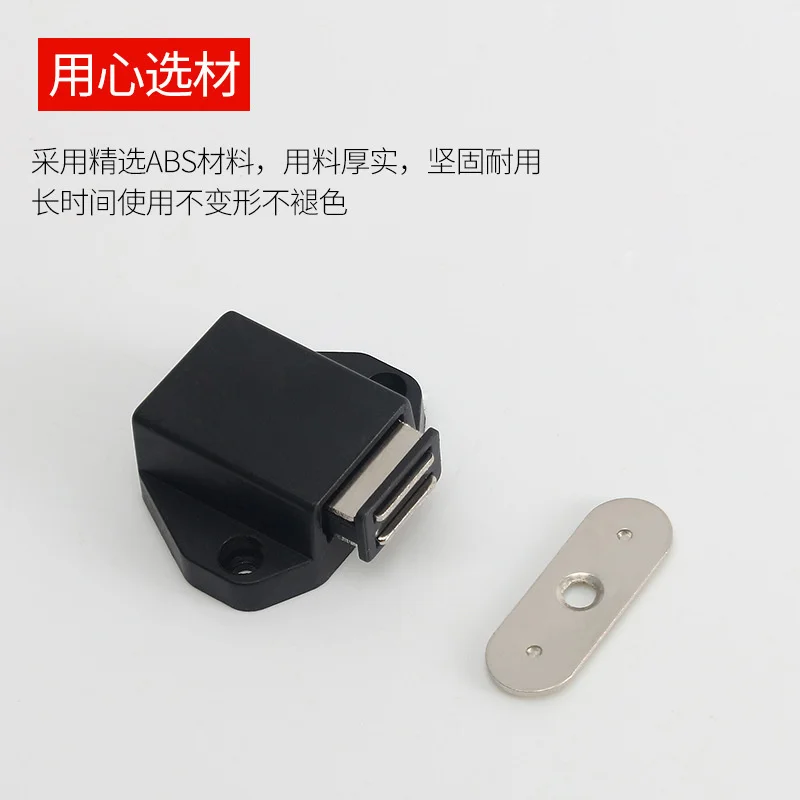 Single and double opening cabinet door rebound device wardrobe cabinet invisible opposite door touch bead door rebound device