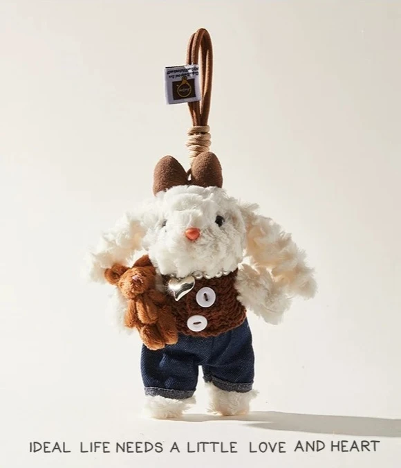 

Dopamine Plush Bunny Keychain - Cute Fluffy Rabbit Bag Charm for Backpack Purse,Kawaii Stuffed Animal Pendant,Mood Booster Gift