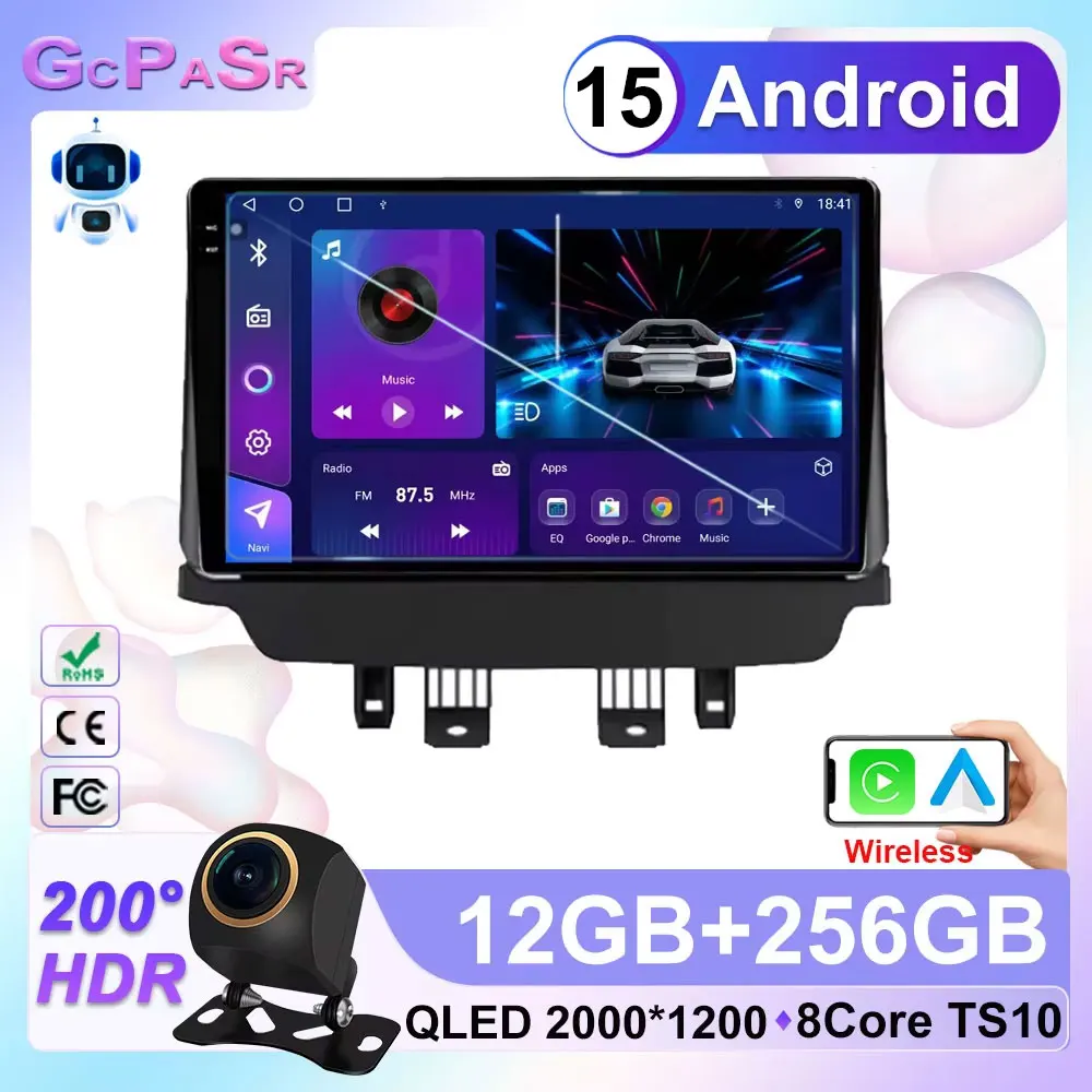 Car Video Radio For… - image