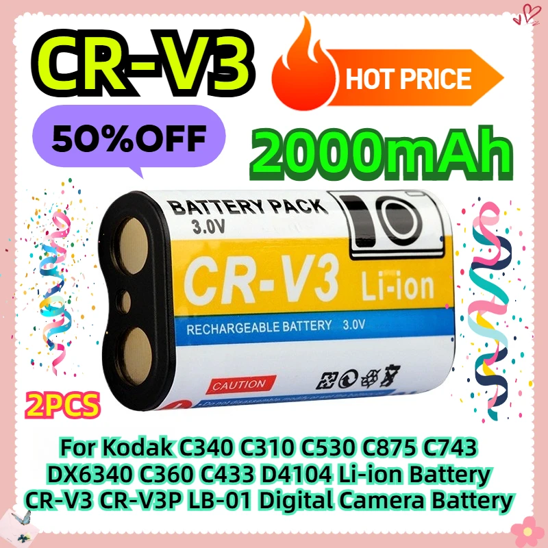 

For Kodak C340 C310 C530 C875 C743 DX6340 C360 C433 D4104 Li-ion Battery CR-V3 CR-V3P LB-01 Digital Camera Battery 2pcs