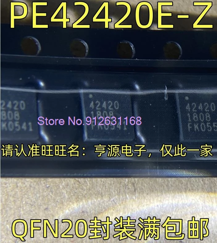 

（10PCS/LOT）PE42420E-Z 42420 QFN20 PEF4265VV2.1 PEF4265V QFN