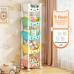 Toy Storage Trolley Bookshelf Snack Rack For Children Storage Organizer Bathroom Accessories Closet Organizer Kitchen Storage