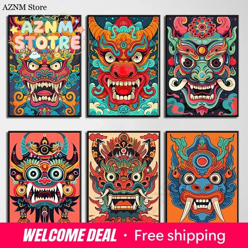Japanese Demon Oni Samurai Yokai Mask Poster Print Canvas Painting Wall Art Picture for Room Home Decor Folklore Lovers Gift