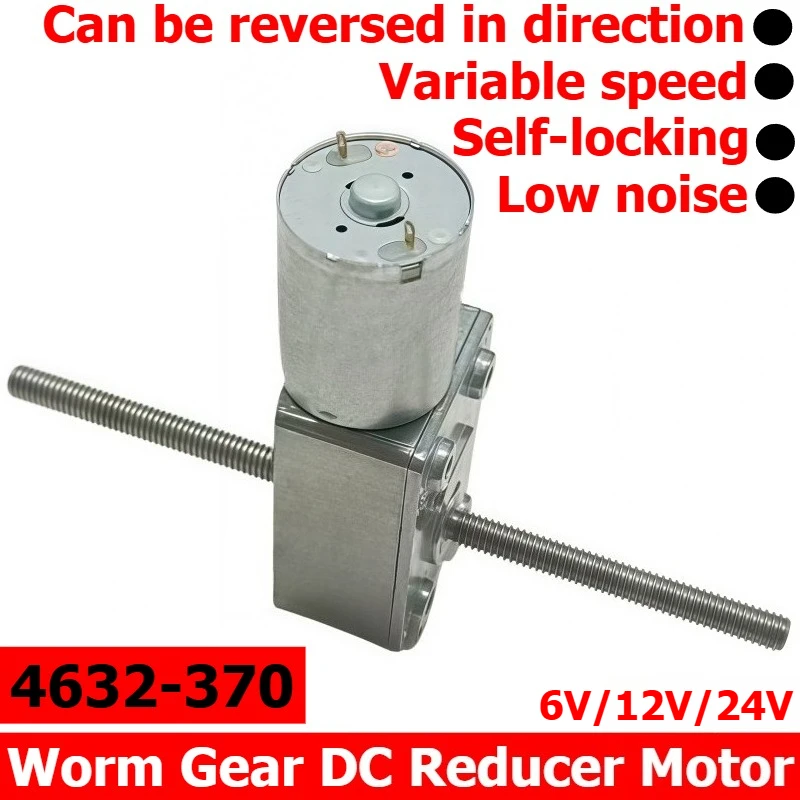 DC deceleration motor 4632-370, low-noise with self-locking low-speed motor