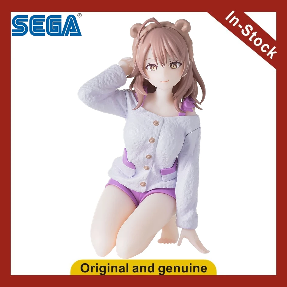 【Ua】Sega Ellie The …