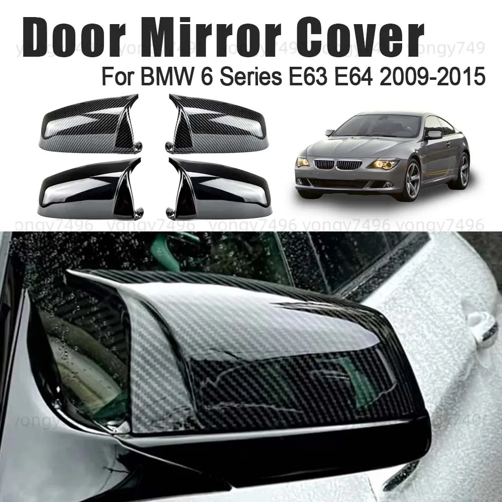 ترقية السيارة غطاء مرآة الباب لسيارات BMW 6 Series E63 E64 2009-2015 Charred ألياف الكربون الأسود اكسسوارات الرؤية الخلفية للسيارة الديكور #1