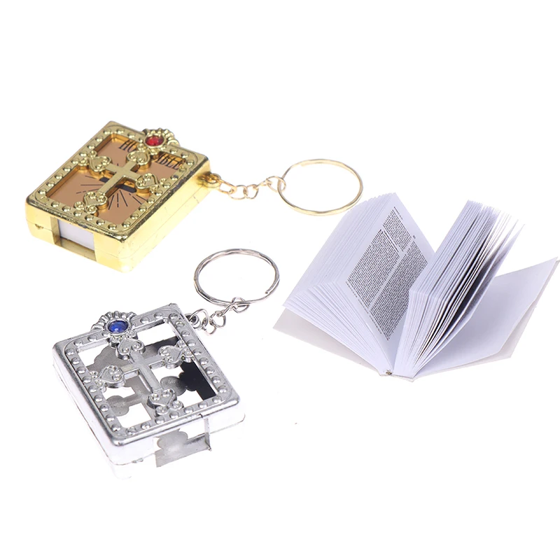 سلسلة مفاتيح صغيرة من الكتاب المقدس ، سلسلة مفاتيح دينية عبر المسيحية ، هدية الصلاة