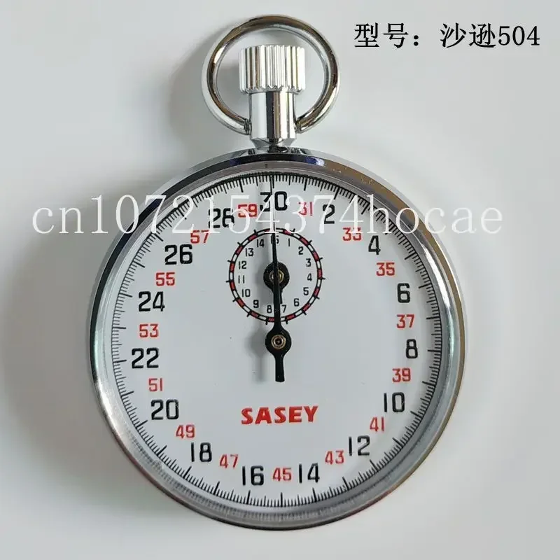 

SXJ504 SXJ803 SXJ806 Classic Stainless Steel Mechanical Stopwatch Professional Sports Chronograph Running