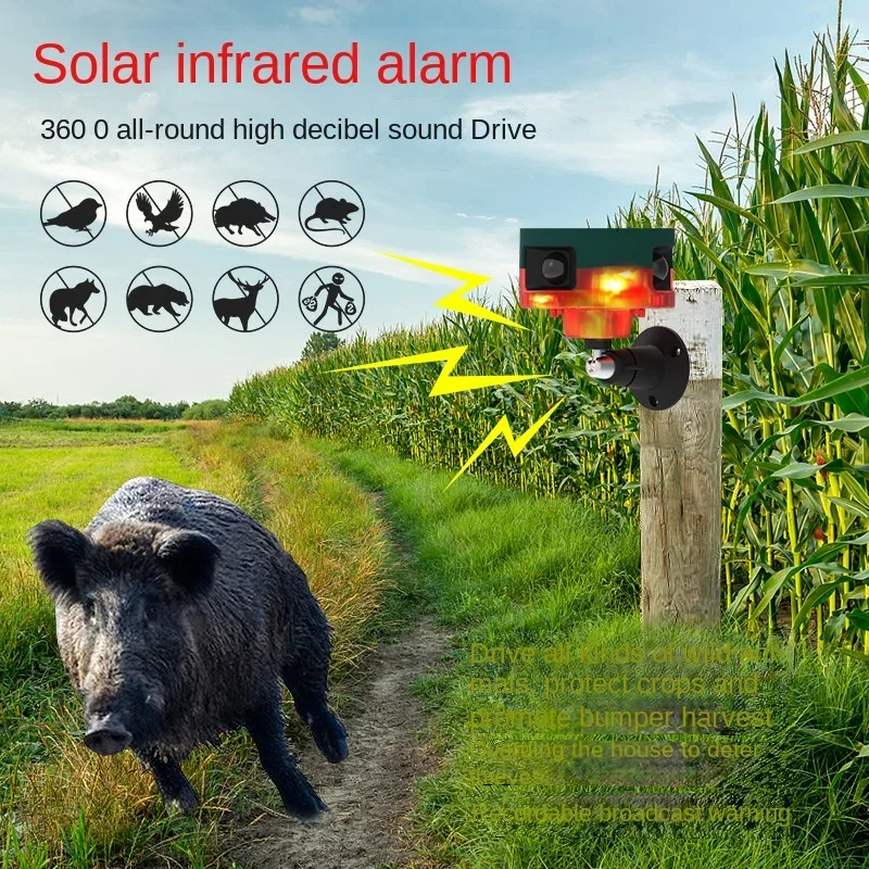 Solar Alarm Warning Light Remote Control Infrared Human Body Sensor Recording Driving Away Animals and Wild Boars 3-sided Sensor