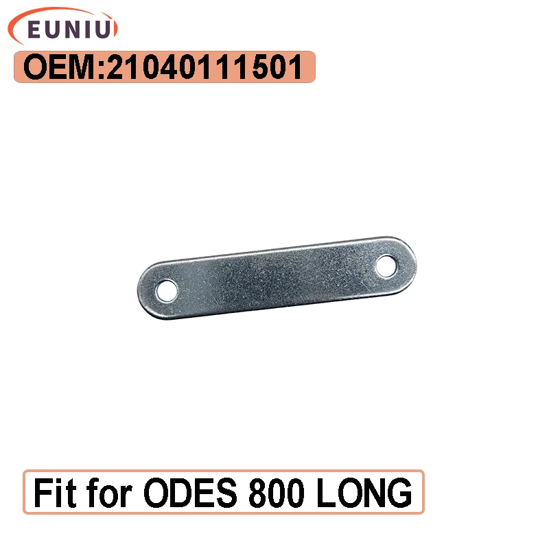 Oil Screen Cover Fit For ODES 800 LONG 21040111501