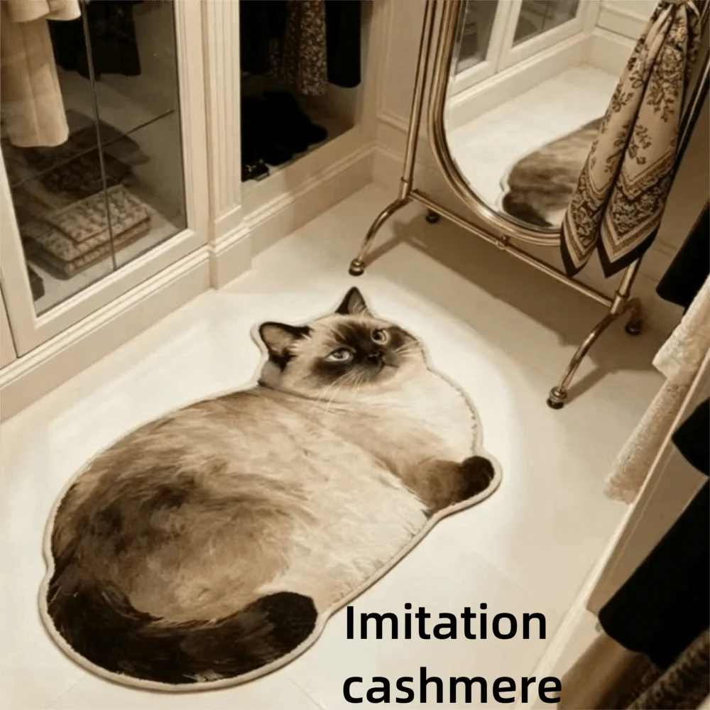 Soft Surface Cat Shape Floor Mat Imitation Cashmere 2D Printed Entryway Door Mat Easy Clean Low Profile Bedside Carpet