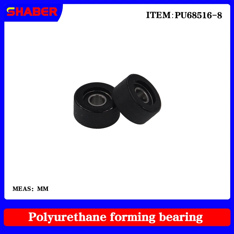 【SHABER】Factory supply glue coated bearing pulley guide wheel PU68516-8 polyurethane formed bearing