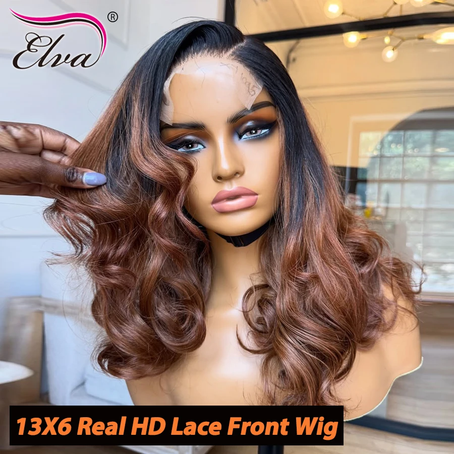 مزدوج تعادل 13X6 HD الدانتيل الباروكة الأمامية فضفاض موجة 5x5 الدانتيل إغلاق شعر مستعار أومبير براون الملونة خصلات الشعر المستعار الإنسان جاهزة للذهاب #1