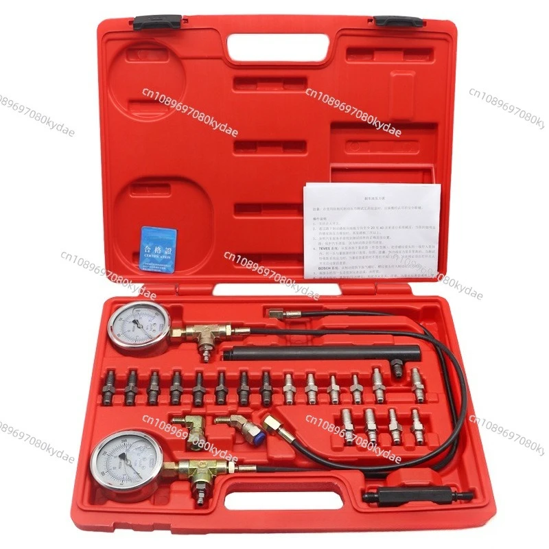 ABS Hydraulic Pressure Meter Auto Brake System Diagnostic Gauge Brake Fluid Pressure Inspection Testing Tool Kit