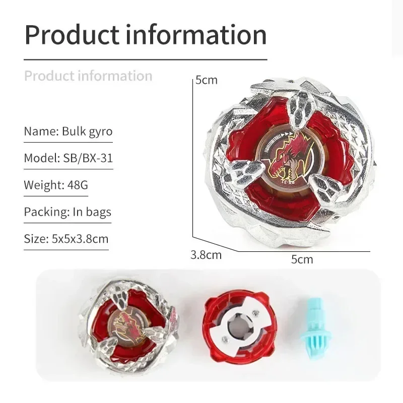 ألعاب BX Bey X ذات الإصدار المحدود للجنسين BX31 BX33 BX34 BX35 هدية لعيد ميلاد الأطفال