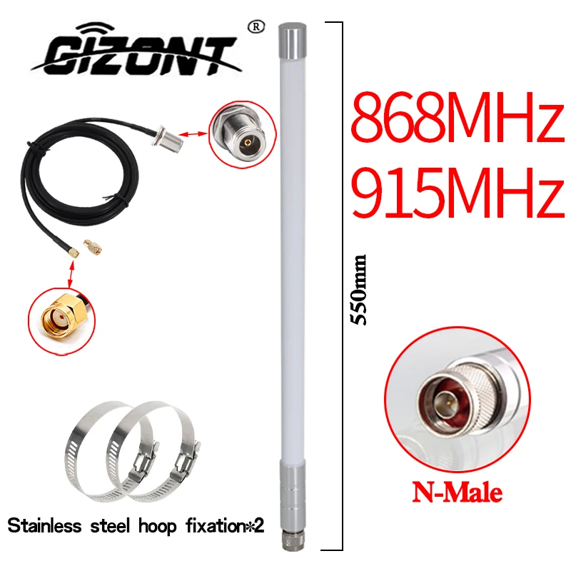 

868MHz 915MHz Outdoor Fiberglass Antenna RG-58U RP-SMA Cable for Helium Hotspot Miner RAK Nebra Bobcat