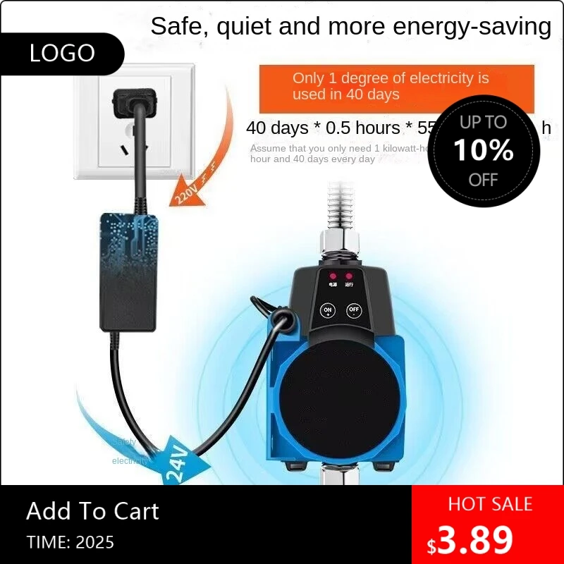 

8089105W DC интеллектуальный водонагреватель бустерный насос для горячей/холодной водопроводной трубопровод цикла 36 В система повышения ванны