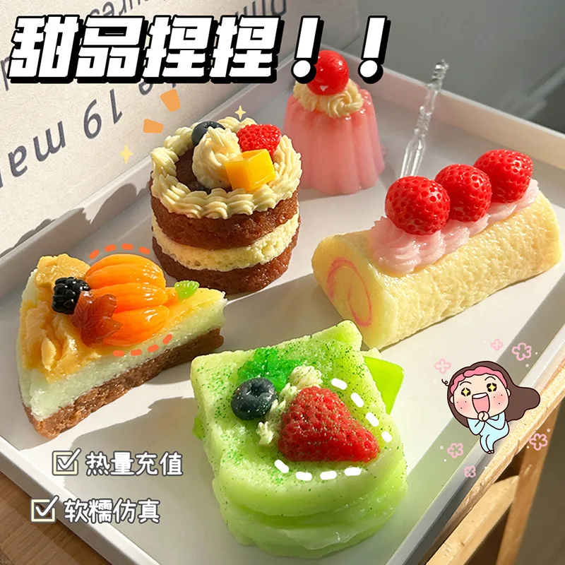 Simulation Cake Squishy, Swiss Roll, Pumpkin Basque Dessert Fidget Toys Random