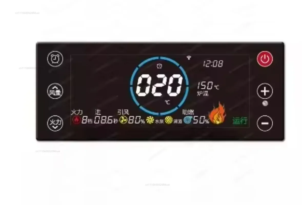 Biomass pellet fireplace heating furnace controller household heating furnace intelligent circuit board segment code screen
