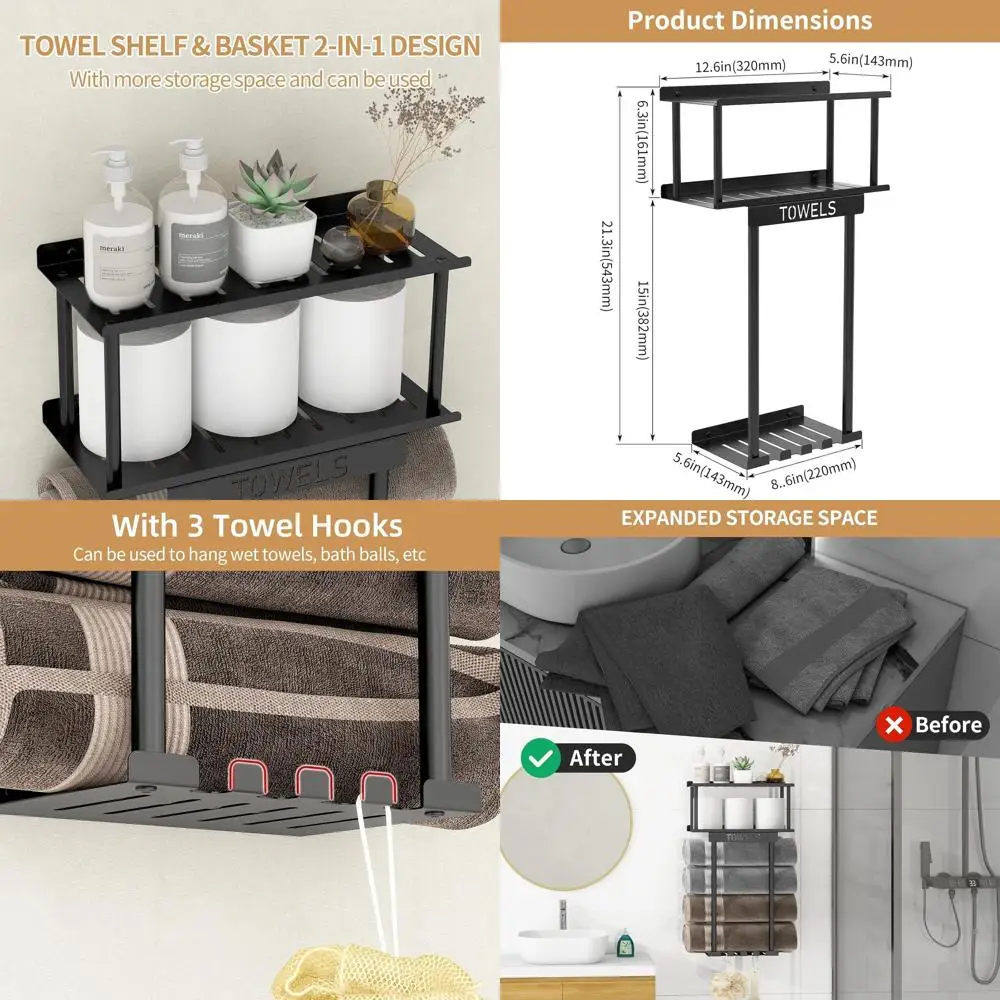 

Черная металлическая настенная вешалка для полотенец с полкой и корзиной для небольшого хранения в ванной комнате