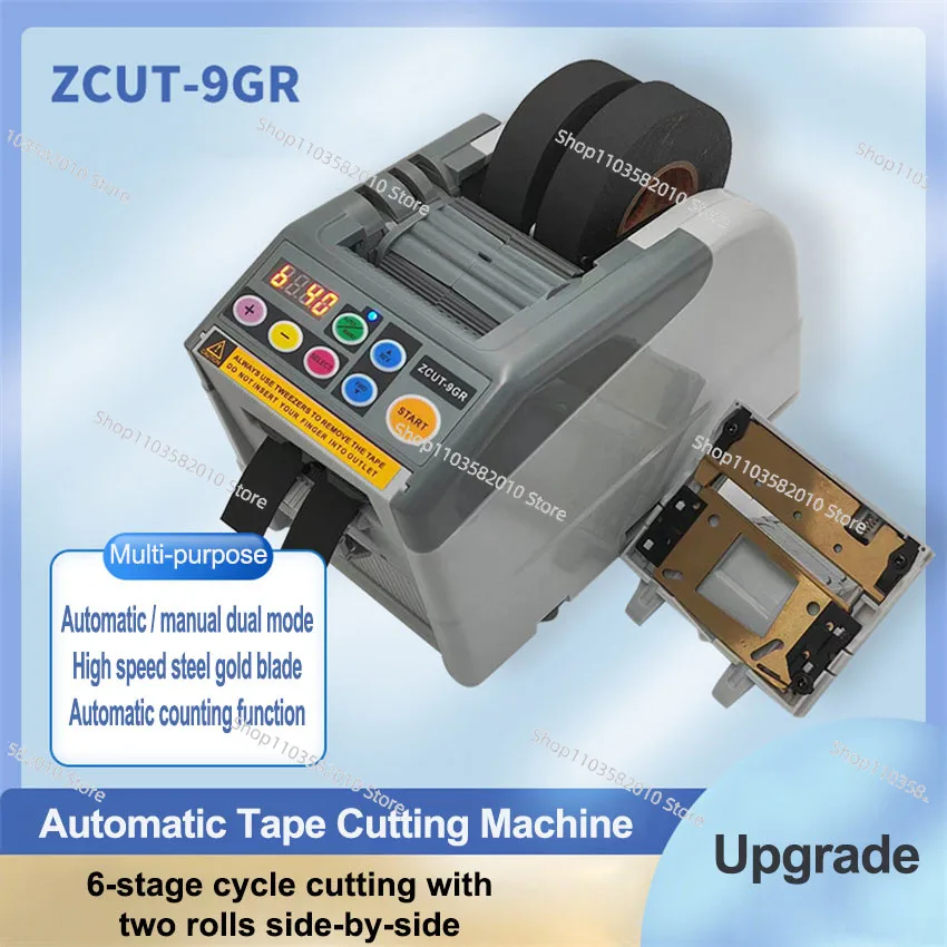 6-60mm Width Automatic Electric Adhesive Tape Dispenser Cutter Cutting Machine Vinyl Fiber Foil Tape Slitting Machine