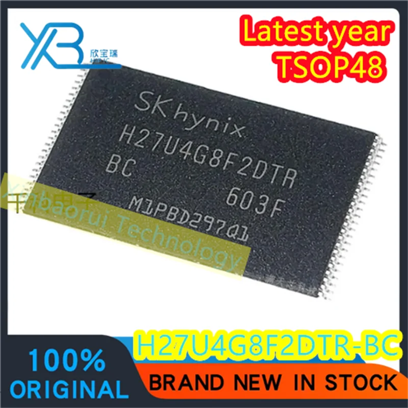 (4/20pieces) H27U4G8F2DTR-BC H27U4G8F2DTR TSOP48 512M memory chip 100% original electronics brand new spot