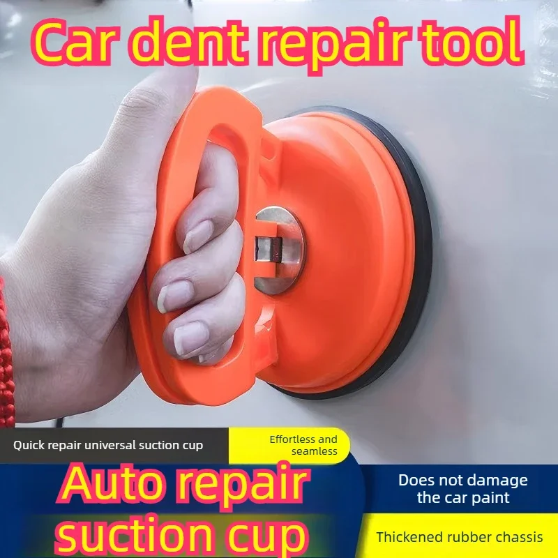 

Car Dent Puller with Suction Cups, 2-Pack Dent Remover Tool Kit, Powerful Lifter for Paintless Repair, Suitable for Car