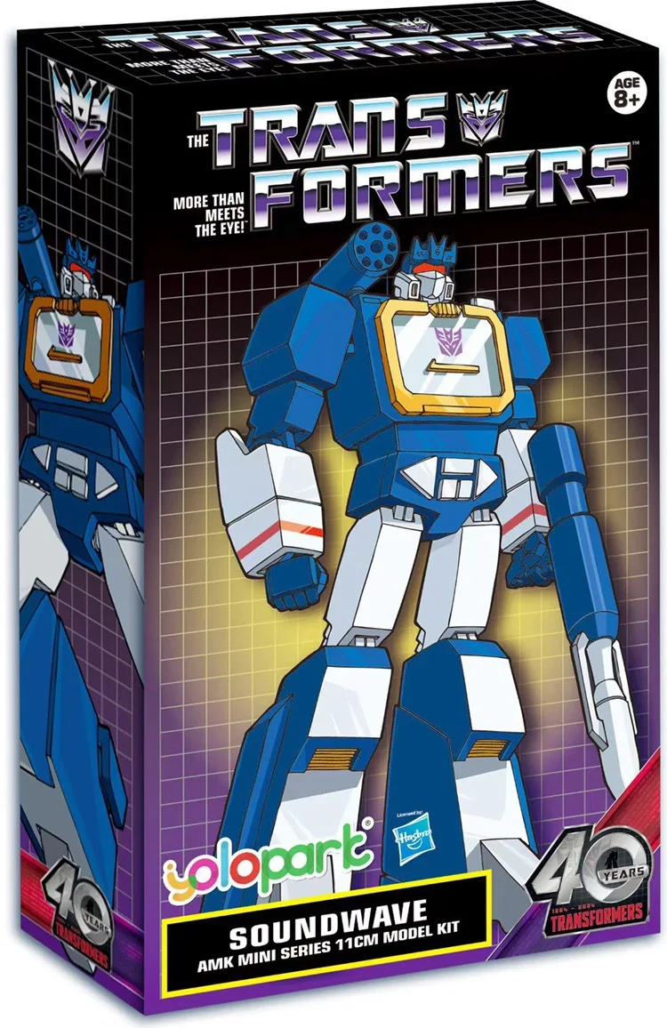 Hasbro Amk Mini Sou… - image