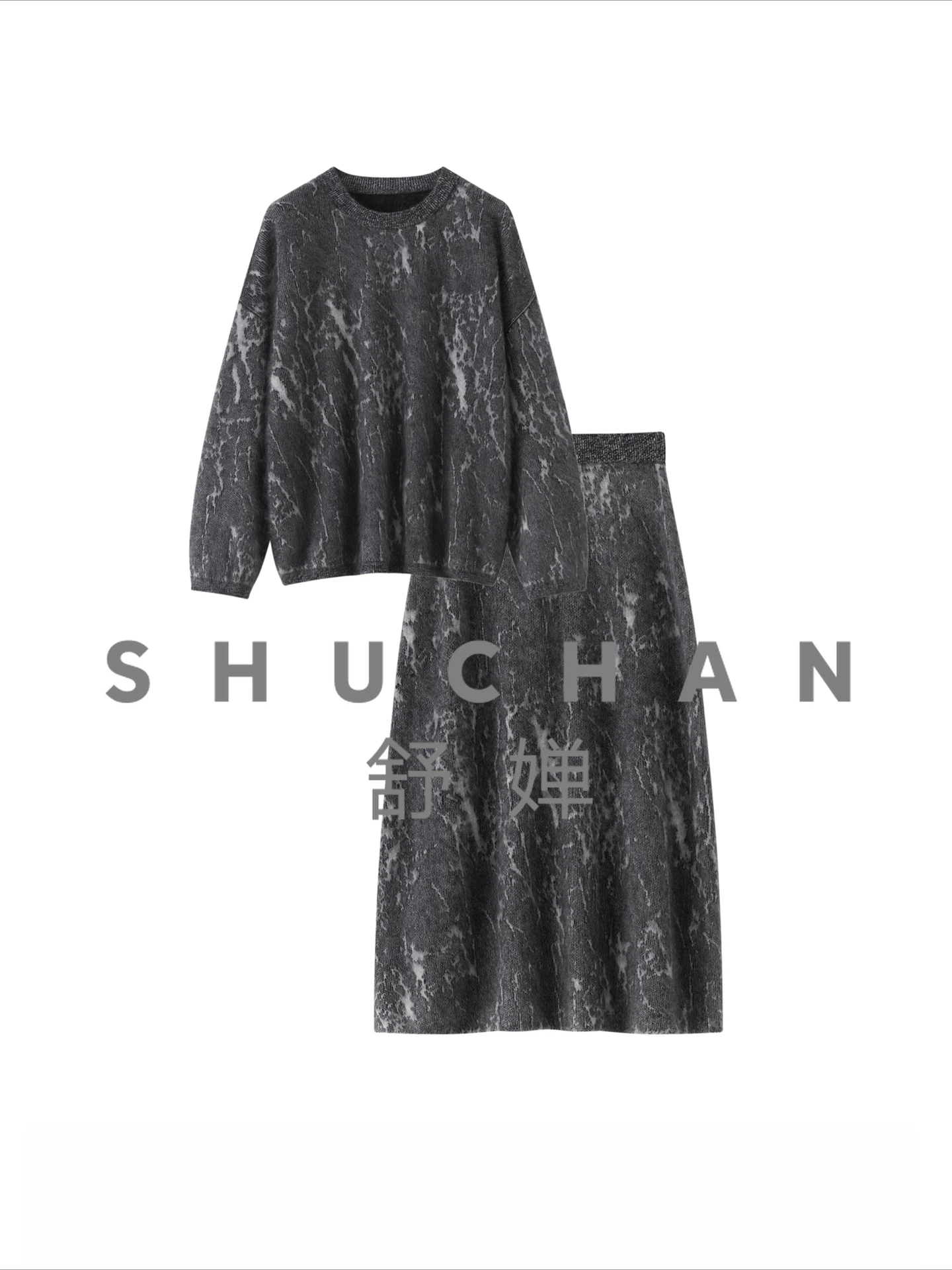 

Чернильный жаккардовый комплект ~ High Luxury из 100 чистого кашемира, свободный свитер, юбка, осень-зима 2025 года, вязаный свитер + юбка