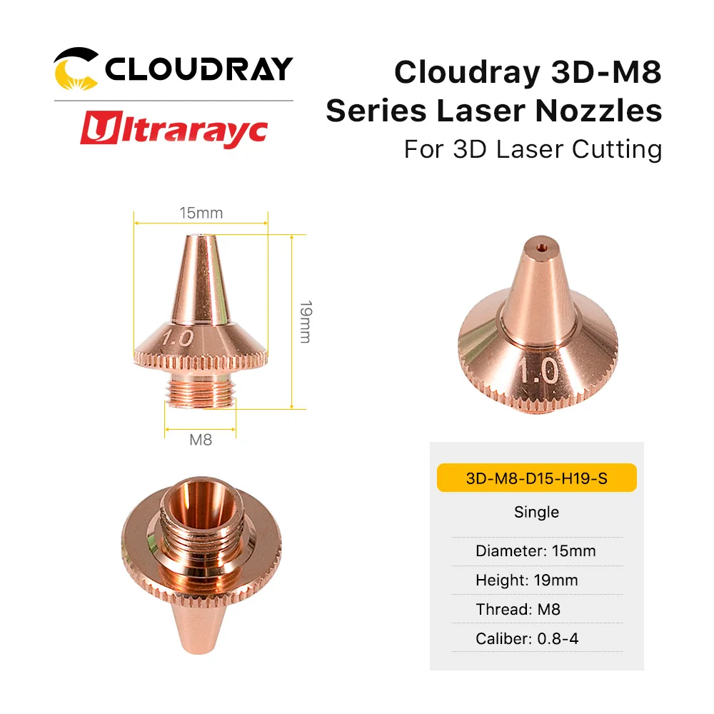 Ultrarayc 3D Laser Nozzle M8 Dia.15mm Height 19mm Raytools 3D Cutting Nozzle Single & Double Layer For Raytools 3D BT240S BM109