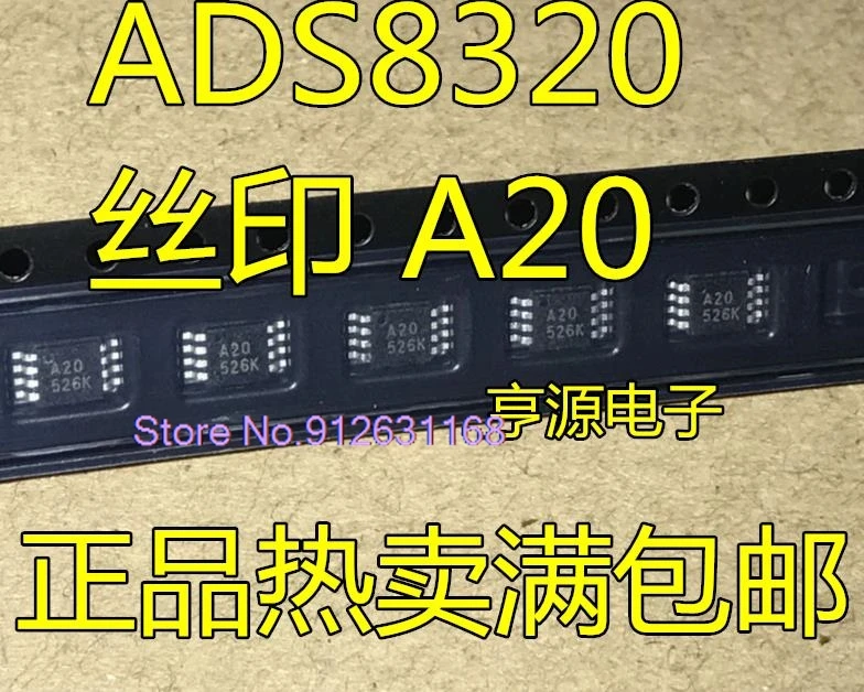 ADS8320E EB ADS8320  A20  MSOP-8