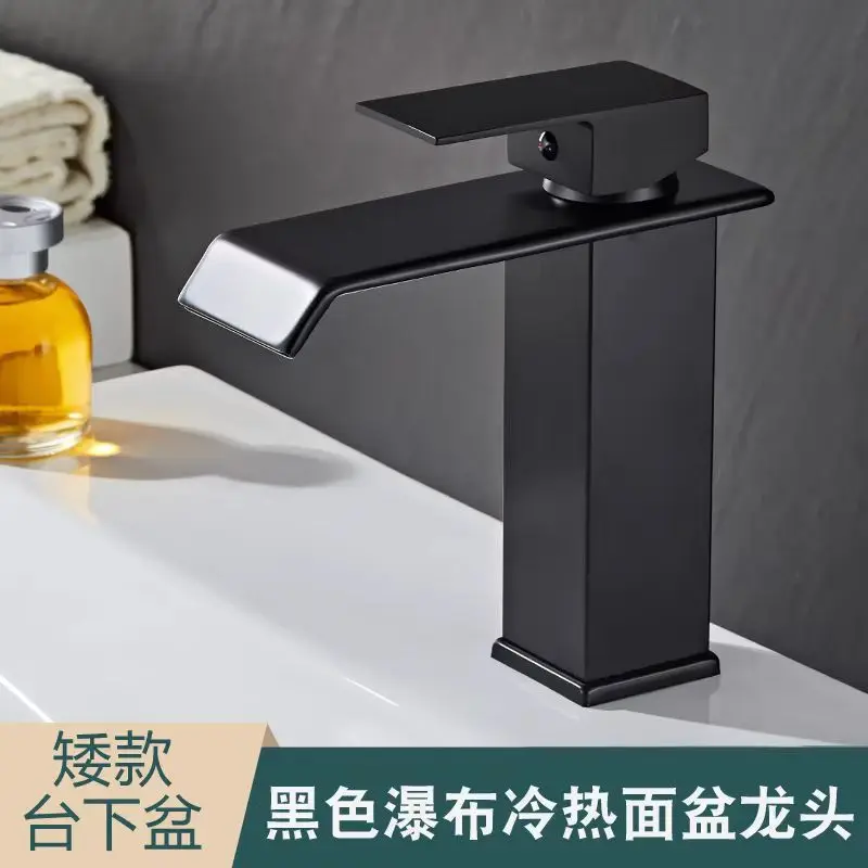 Stainless steel European waterfall faucet, black gold painted hot and cold basin faucet, washbasin manufacturer