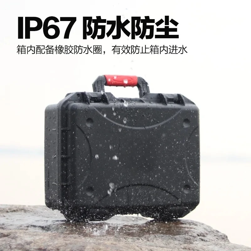 P1 Glock luggage 1911 model storage equipment storage box, anti-drop collision