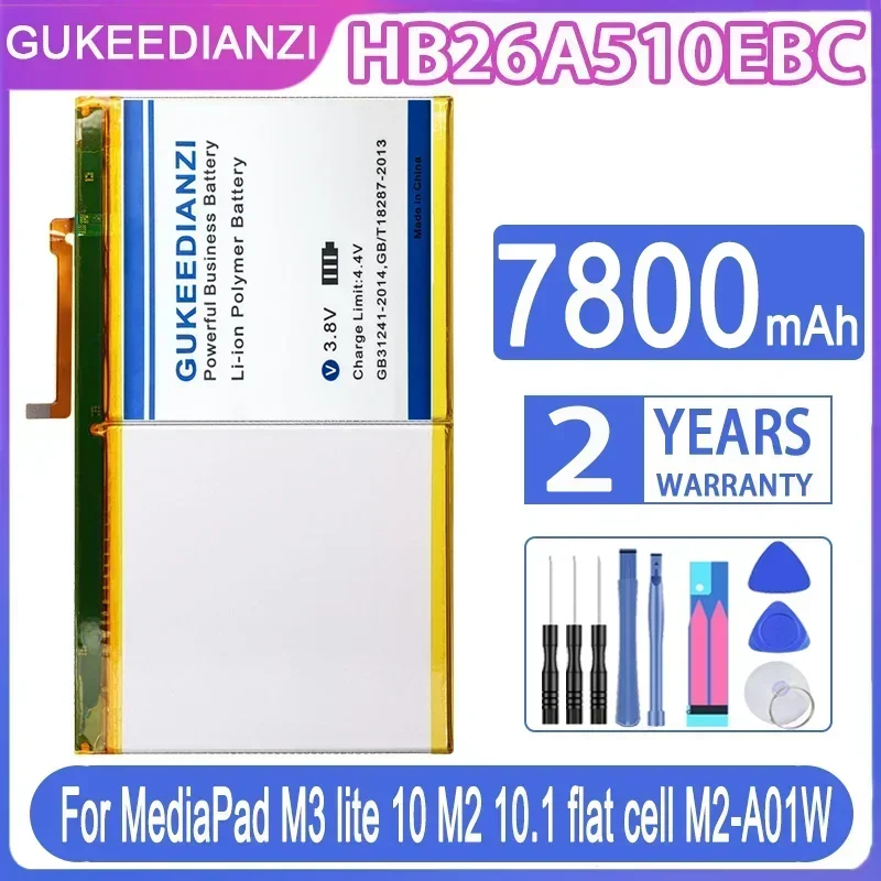 Battery for Huawei MediaPad 10 Link S10-201wa/M3 8.4 BTV-W09/M3 lite/M2 10.1/S7 S7-601U/X1 X2 7.0/for Honor S8-701u/M1 8.0