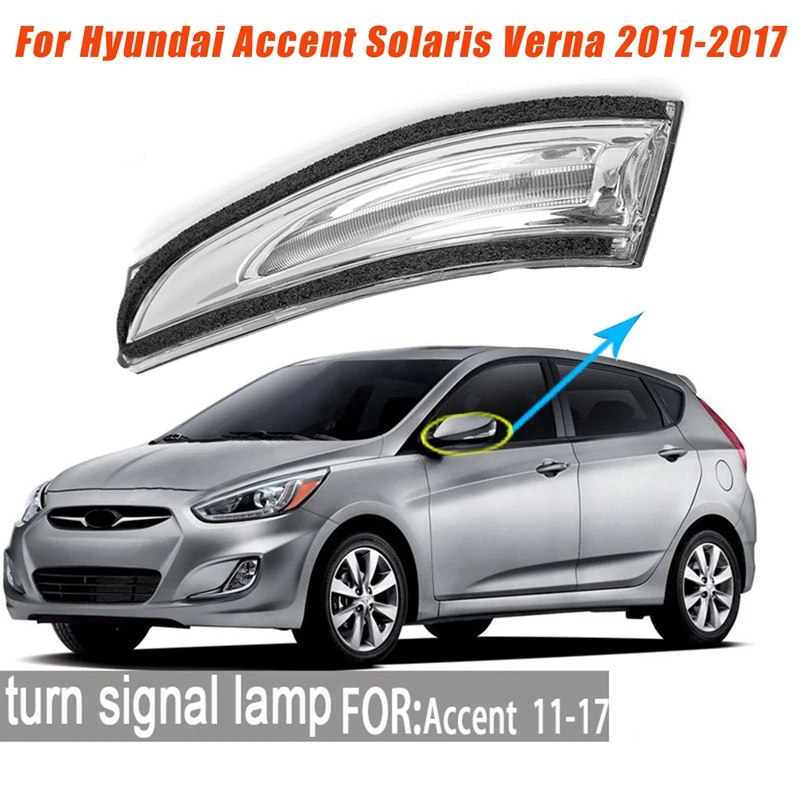 1Pair Side Mirror Turn Signal Repeater Lamp 87614-1R000 87624-1R000 For Hyundai Accent Solaris Verna 2011-2017 LED Light