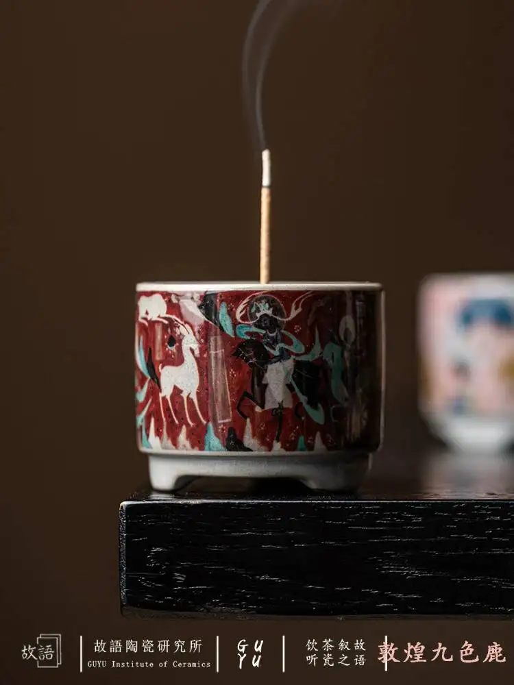 The Nine-Colored Deer Incense Holder From Dunhuang Cultural And Creative Industries, Vintage Chinese-Style Ceramic Tea Ceremony