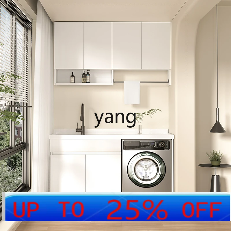 

LH All Aluminum Honeycomb Aluminum Balcony Washing Machine Cabinet Combination Washboard Laundry Pool Basin Slot