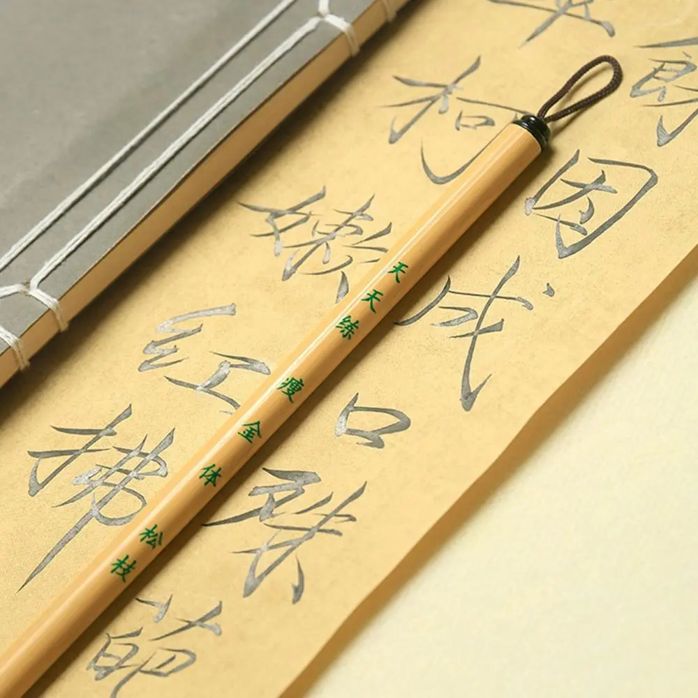 Student Painting Practice Crisperding Artist Calligraphy Brush Chinese Brushes Script Writing Brush Hook Line Fine Paint Brush
