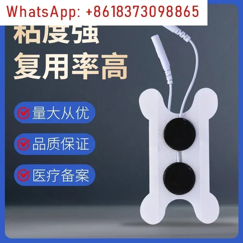 وسادات عسر البلع 2.5 ملم أقطاب سلكية للملفات الطبية