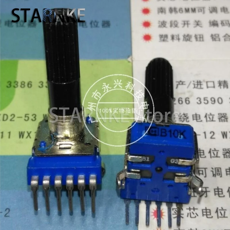 2PCS RK12 Type Double Vertical B10K Ohm Amplifier Volume Audio Potentiometer B103 Single Row 6 Pin Flower Shaft Length 23MM