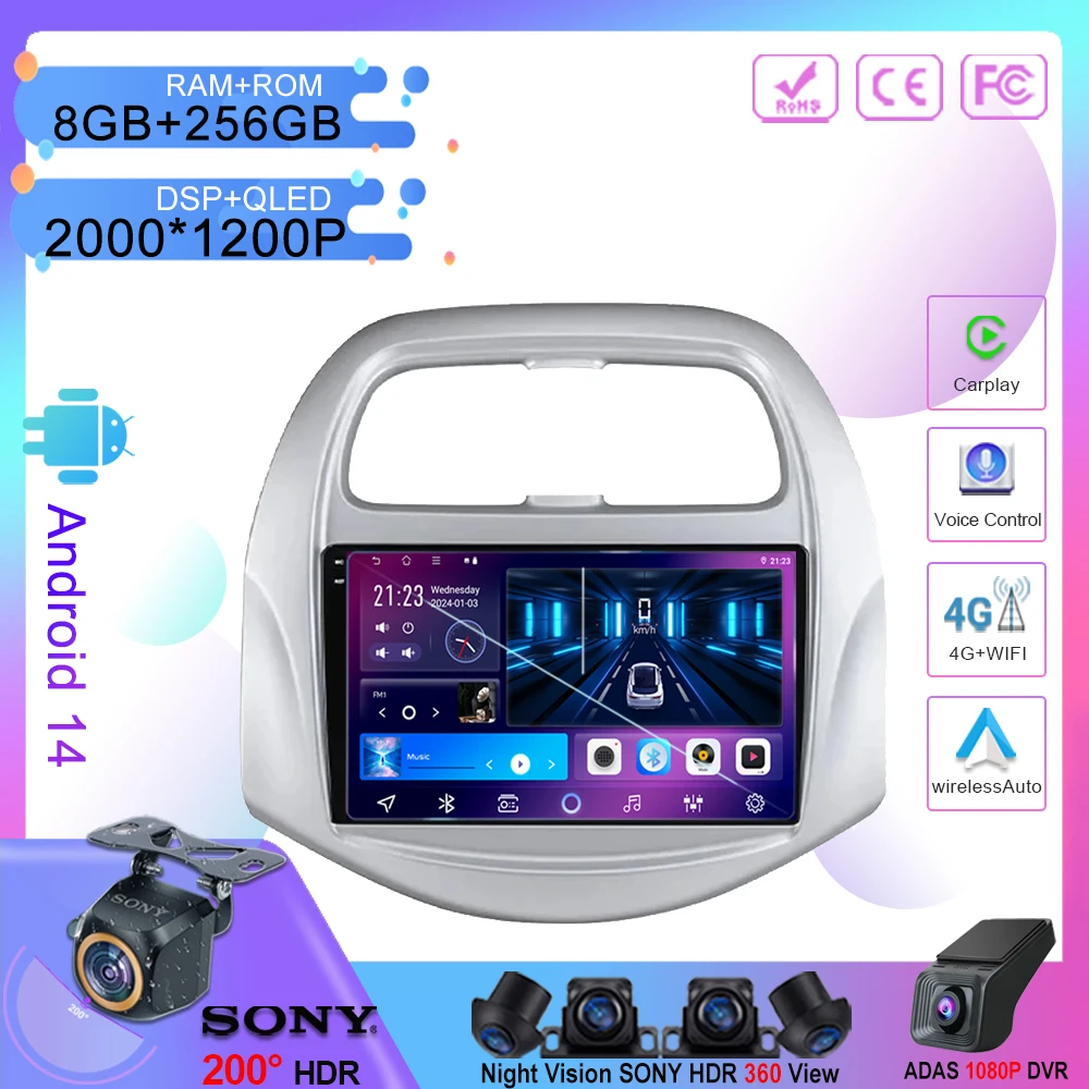 Android 14 For Chevrolet Spark Baic Beat Daewoo Matiz 2018 - 2022 Auto Radio Stereo Multimedia Player GPS Navigation NO 2din DVD