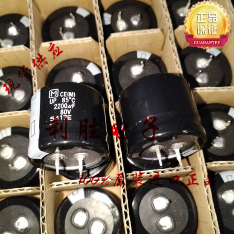 5pcs-30pcs-2200uf-80v-capacitor-eletrolitico-80v2200uf-30-25-up