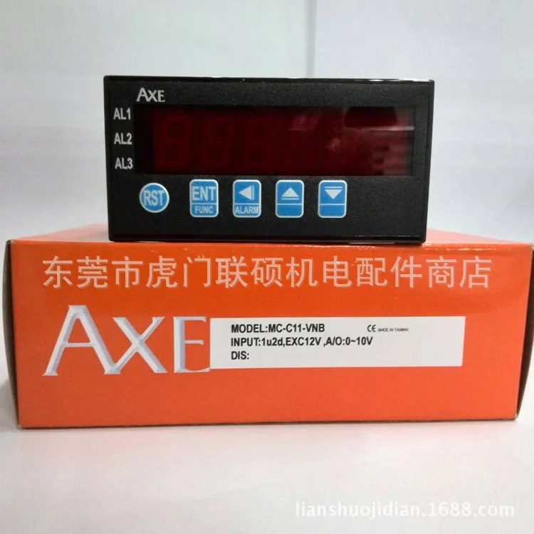 Taiwan AXE Big Axe MC-C11-VNB Multifunctional Six-digit Microcomputer Counter